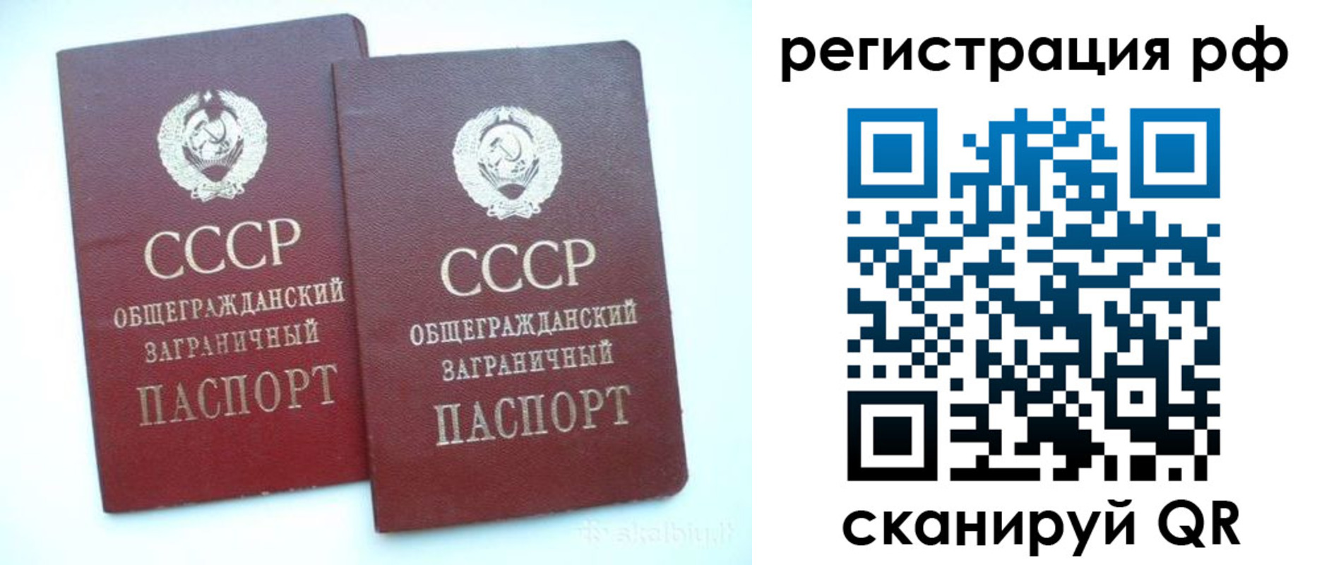 временная регистрация госуслуги в Цивильске